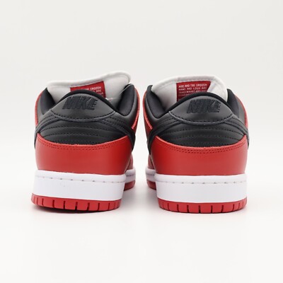 BQ6817-600 Nike SB Dunk Low Pro J-Pack Chicago Varsity Red BQ6817-600 Nike SB Dunk Low Pro J-Pack Chicago Varsity Red