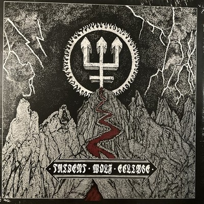 Watain - Trident Wolf Eclipse LP 2023  Century Media [Silver/White] NEW *US
