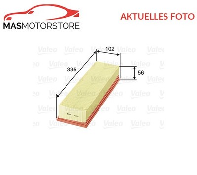 MOTOR LUFTFILTER MOTORFILTER VALEO 585130 P FÜR CITROËN BERLINGO,C2,C3 I,C3