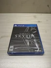 Elder Scrolls V: Skyrim - Special Edition (PlayStation 4, 2016) Brand New Sealed