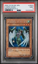 2004 YU-GI-OH! JAPANESE PREMIUM PACK 8 #JP001 ELEMENTAL HERO AVIAN PSA 9