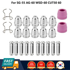 24pcs Tip Kit For SG-55 AG-60 WSD-60 CUT50 60 Plasma Cutter Torch Consumables