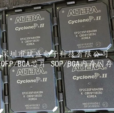 1PCS EP2C35F484I8N BGA484 EP2C35F484I8 Field Programmable Gate Array #GK-3