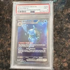 Pokémon Blastoise ex 200/165 SV151 Special Illustration Rare Holo PSA 9