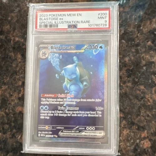 Pokémon Blastoise ex 200/165 SV151 Special Illustration Rare Holo PSA 9