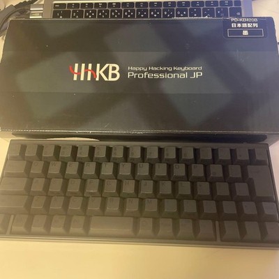 HHKB Happy Hacking Tastatur Professional PD-KB420B JP Gebraucht