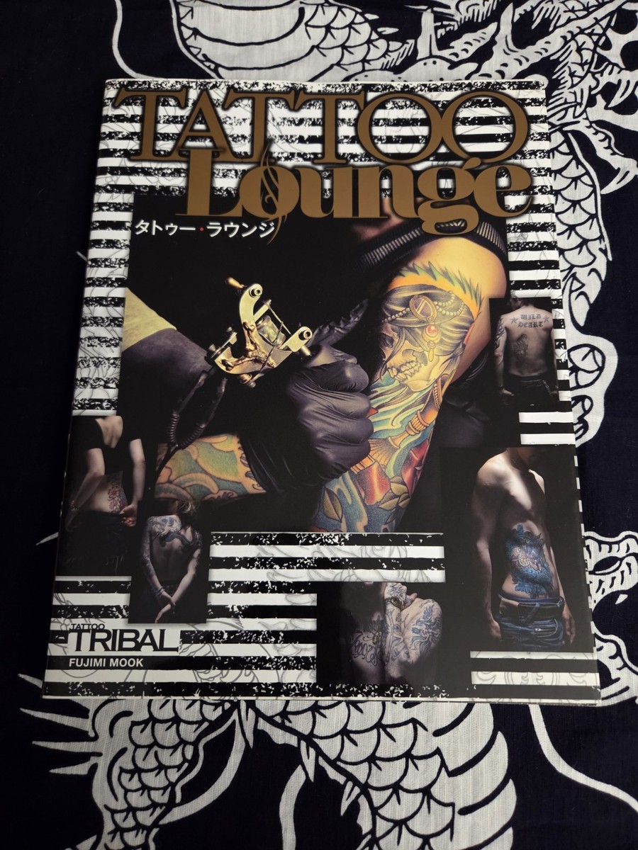 Tattoo Lounge Tattoo Tribal Design Reference Irezumi Fujimi Mook