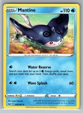 Mantine Uncommon SWSH01: Sword Shield Base Set 052/202 NM