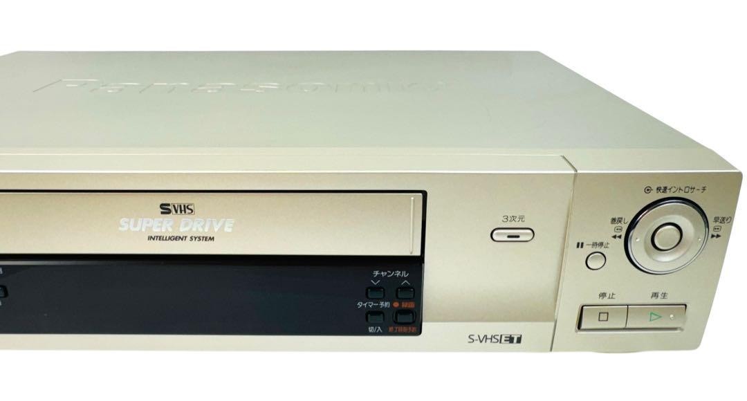 高画質S-VHSビデオデッキ Panasonic NV-SXG550 TBC搭載 オン