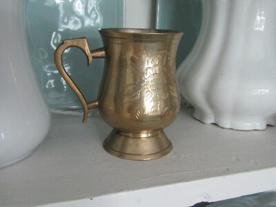 Vintage Heavy Brass Pedestal Tankard Mug Cup Hand Engraved Saudi Arabia 5''