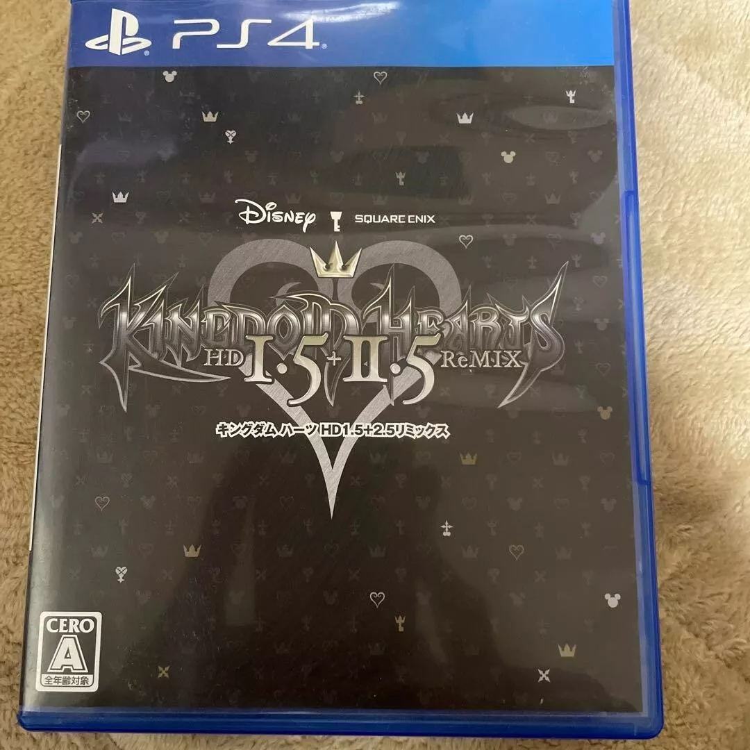 Kingdom Hearts HD 1.5 and 2.5 Remix (PS4)