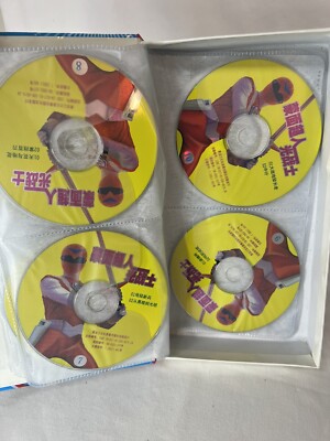 ハンマーセッション! DVD-BOX〈6枚組〉 ハンマーセッション! DVD-BOX〈6枚組〉 ハンマーセッション! DVD