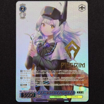 Weiss Schwarz　NIKKE　RRR,SR　50枚 Coin Rush's Poster Girl, Blanc (RRR) - GODDESS OF VICTORY: NIKKE