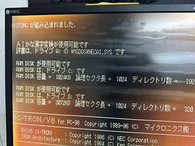 NEC FC-9821Ka Industrial Computer FC-9800 Series Dainippon Screen wafer cleaning