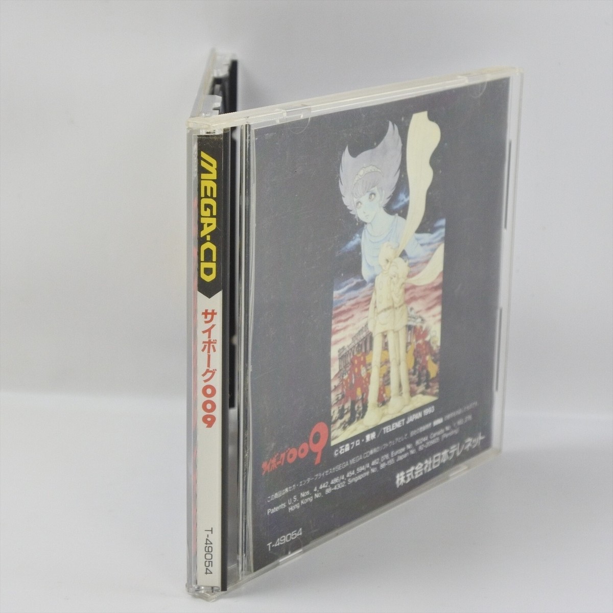 CYBORG 009 Sega Mega CD 2324 mcd | eBay