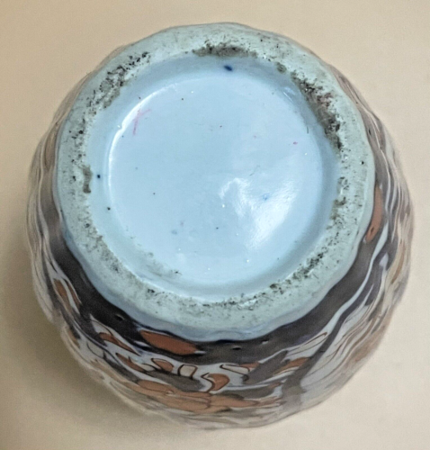 Antique Meiji Era Japanese Imari Vase 5 3/4” Height - Picture 10 of 10