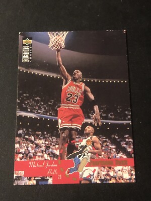 【希少品】マイケル・ジョーダン 1995-1996 MVP 記念プラーク s-l400.jpg