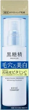 Kose Kokutousei Whitening Emulsion 130ml
