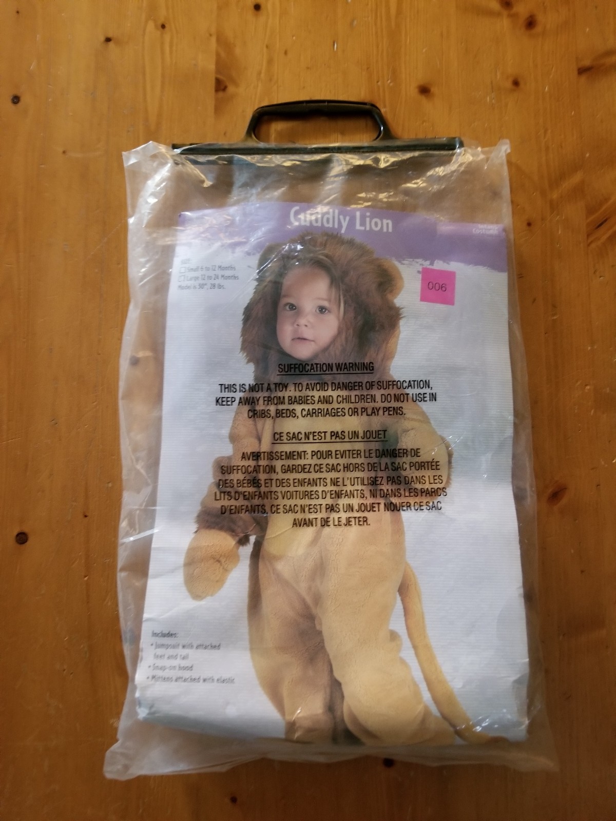 Cuddly Lion Infant Costume Size 1224mths eBay