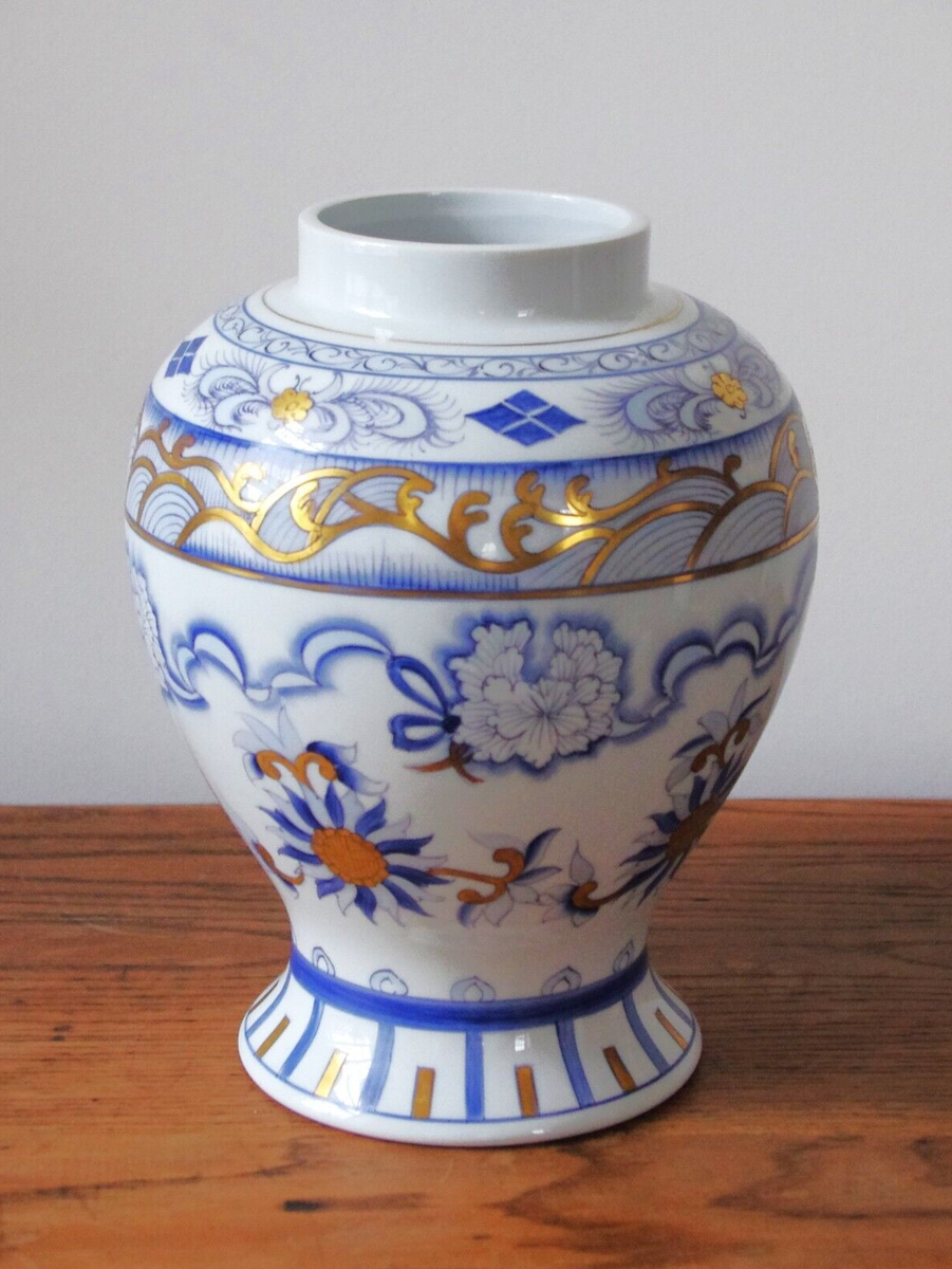 Coquet Limoges Vase France Blue White Paradis Porcelaine 25cm