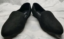 Falls Creek - Abigail - Flats