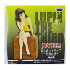 LUPIN III - Planning Meeting Fujiko Pvc Figure Banpresto