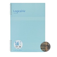 Nakabayashi Logical Air A4 B-Ruled Double Ring Notebook 40 Sheets NW-A403B