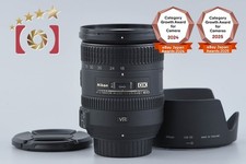 Nikon AF-S DX NIKKOR 18-200mm f/3.5-5.6 G II ED VR