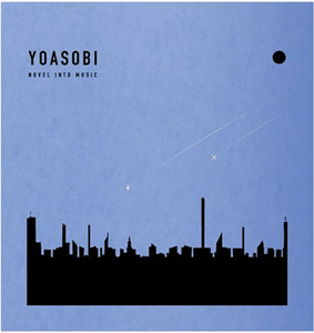Yoasobi the Book | eBay