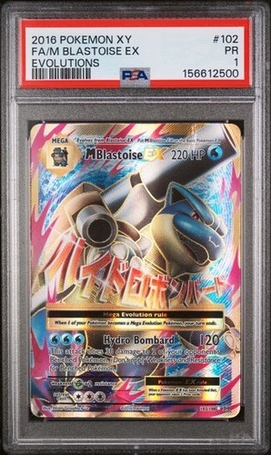 M Blastoise-EX graded PSA 1 for sale on eBay