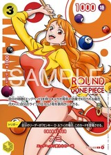 ST29-008 Nami Round One C - Promo JAP One Piece Card