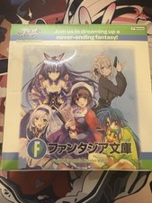 Weiss Schwarz Fujimi Fantasia Bunko Vol 2 Booster Box English Sealed 1st Edition
