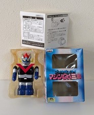 BANPRESTO Tin Wind-Up MazinGO Three-Family Great Mazinger  Retro Japan Age 15＋