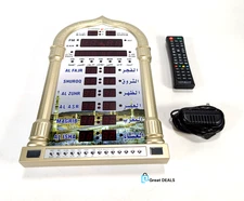 AL-HARAMEEN Azan Prayer Clock,Led Wall Clock Read Home/Office/Mosque Plus Remote