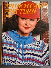 Brother Punchcard Patterns - Vol 3