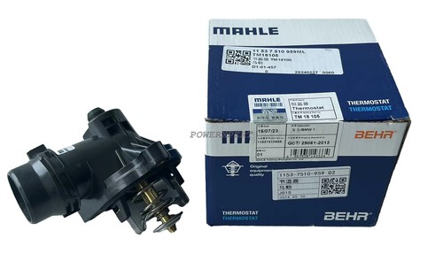 11537510959 OEM Mahle Engine Thermostat for BMW 118i 120i 316i 318i 320i X1 X3 - Picture 4 of 4