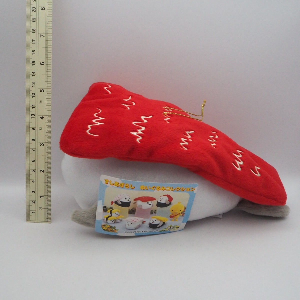 【希少品】ロレックス　ぬいぐるみケース　鯨ぬいぐるみ　メッセージカード クジラぬいぐるみ | 商品詳細 | 高島屋オンラインストア