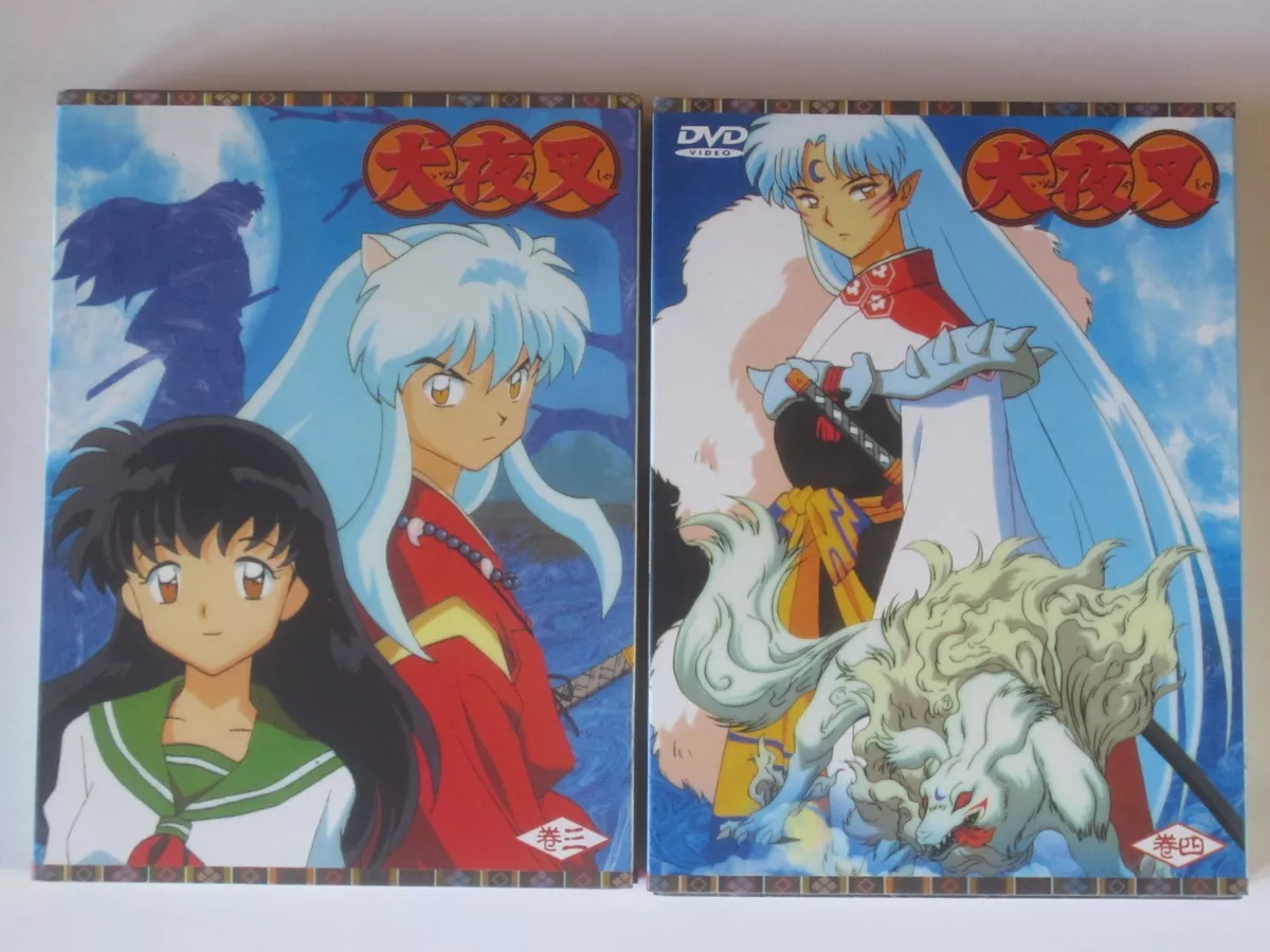 Watch Inuyasha (English) Part 2