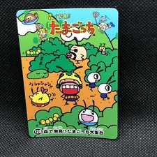 TAMAGOTCHI Card Carddass 1998 Japanese No.128 Rare Bandai Japan F/S