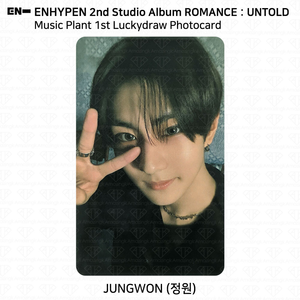 ROMANCE UNTOLD ラキドロ MUSIC PLANT ヒスン Enhypen