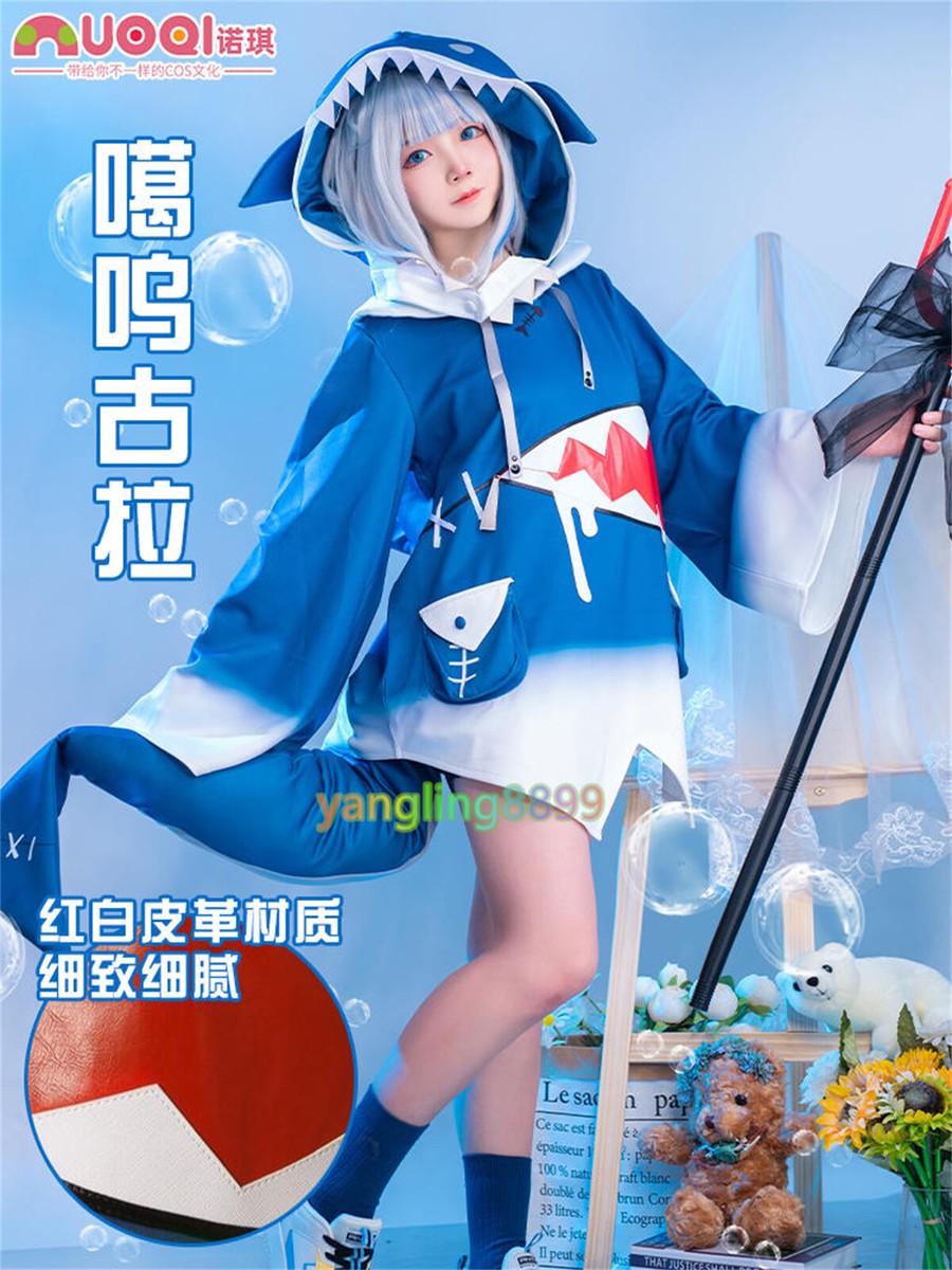 レディースウェア gura Gawr Gura Cosplay Costume Gawr Gura Roleplay Full suit Shark