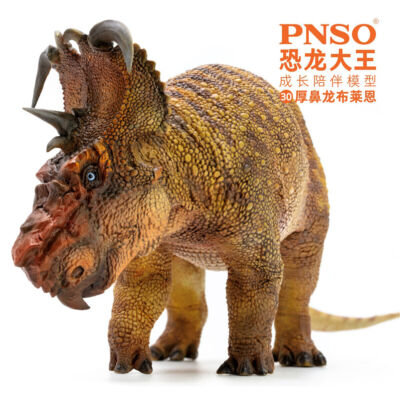 PNSO Pachyrhinosaurus Figure Ceratopsidae Animal Dinosaur