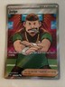 Pokemon TCG Scarlet & Violet Paldean Fates Judge 228/091 Full Art Holo Trainer