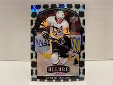 2020-21 Upper Deck Allure 2005 NHL Shield Evgeni Malkin #27 Shield Hockey Card!