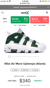 atl uptempo for sale