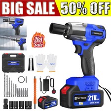 450Nm Wheel Electric Impact Wrench for Car Tyre Scaffolding Lug Nut Removal Tool