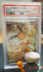 PSA 9 Eevee 173 Scarlet & Violet Prismatic Evolutions ETB Promo IR