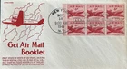 C. Steven Anderson C39A Six Cent Airmail Booklet Pane