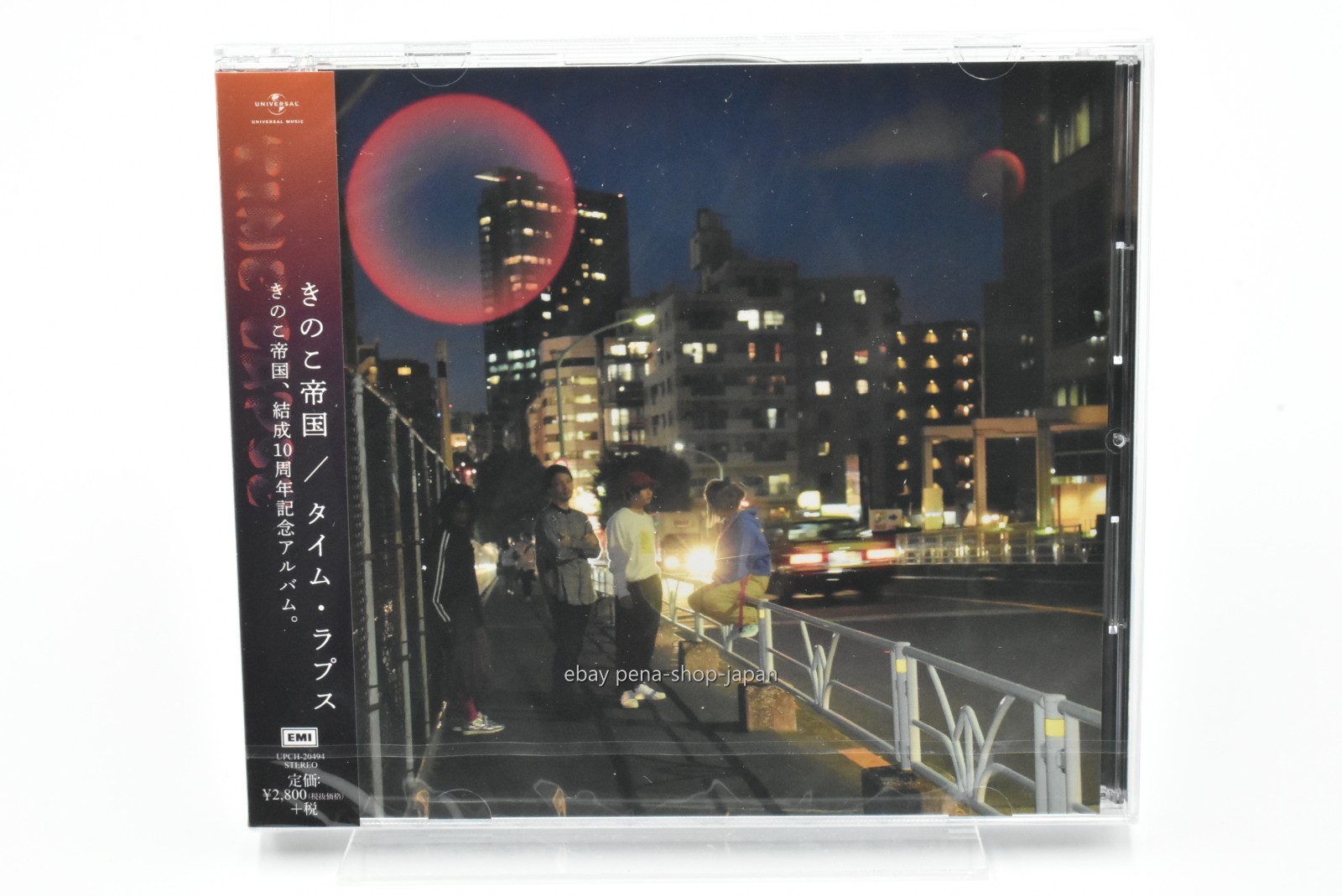 Kinoko Teikoku-Time Lapse-JAPAN CD Album UPCH-20494