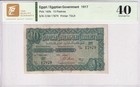 Egypt 10 Piastres 1917 P-160b TQG XF 40 Rare Banknote Prefix C/84